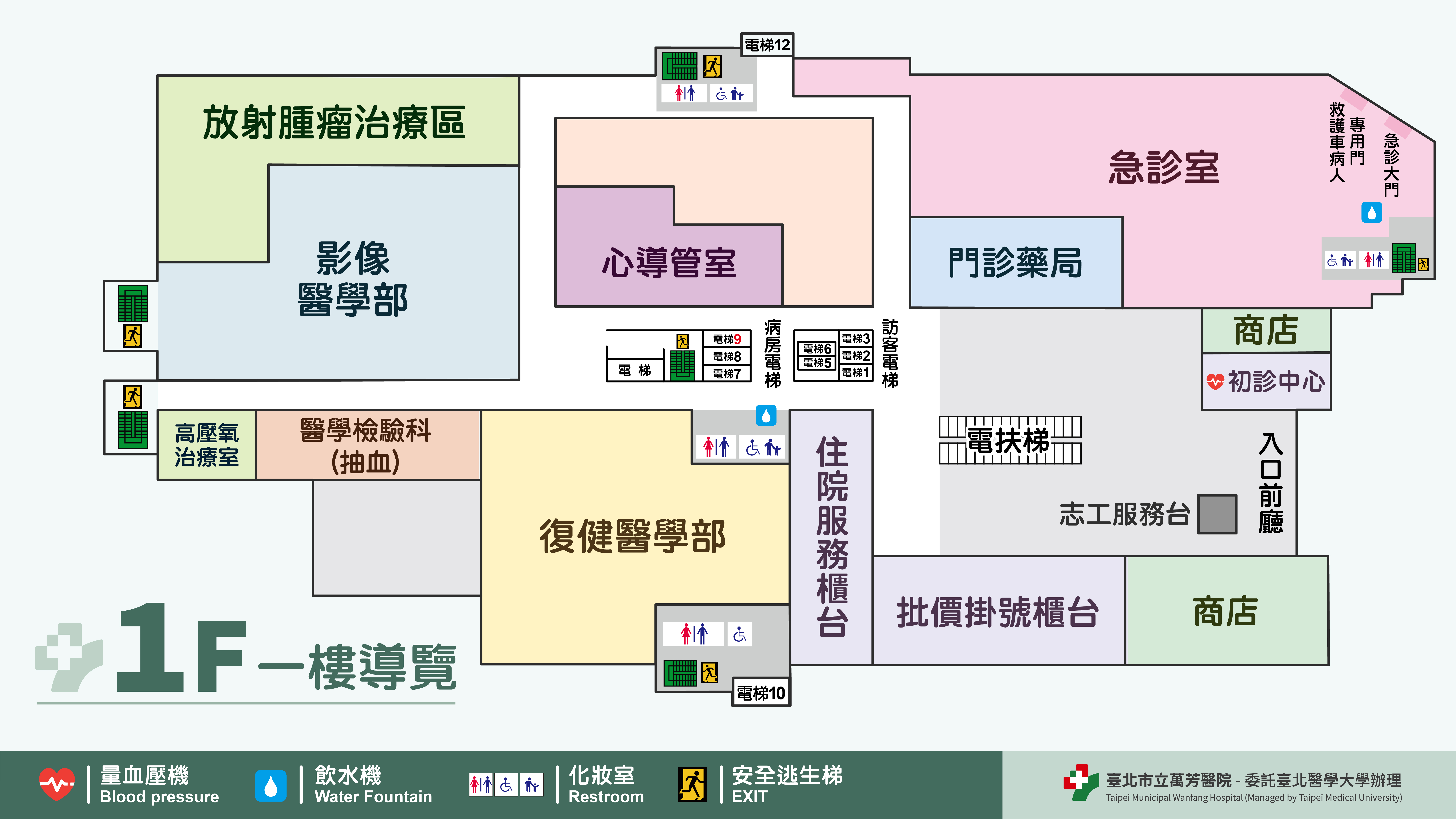 WF-1F.jpg (2.77 MB)