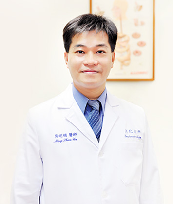 吳明順