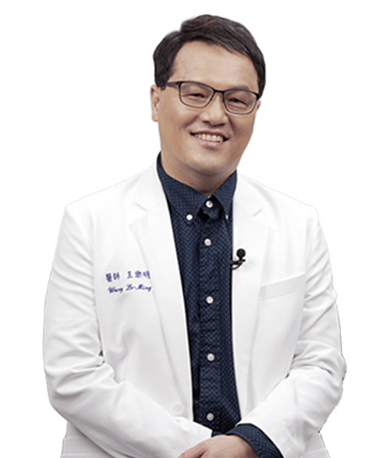 王樂明