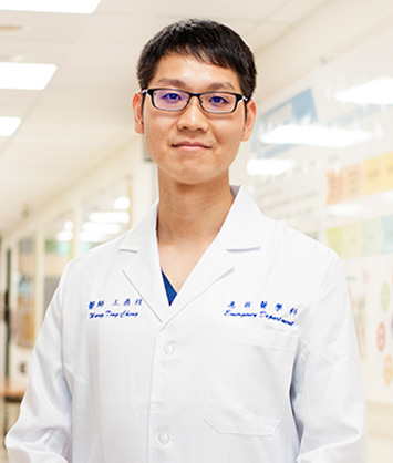 王鼎程