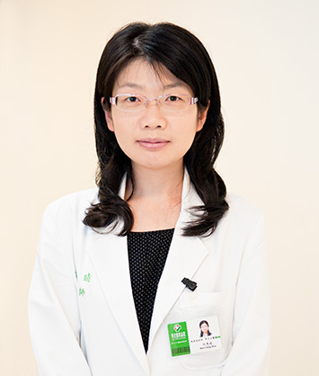 許惠晴