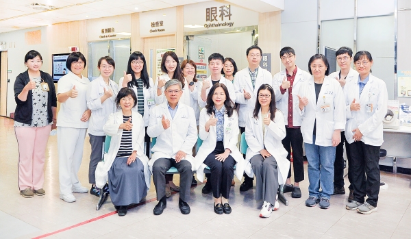 眼角膜移植團隊