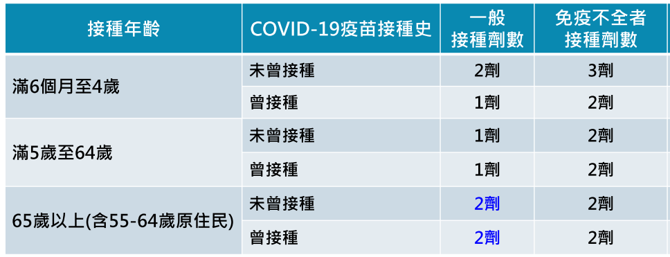 1140327-1.png (67 KB)