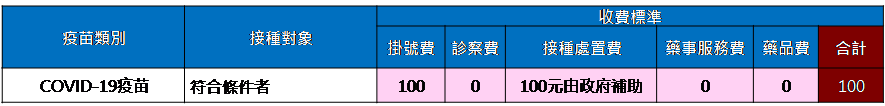 1140327-2.png (10 KB)
