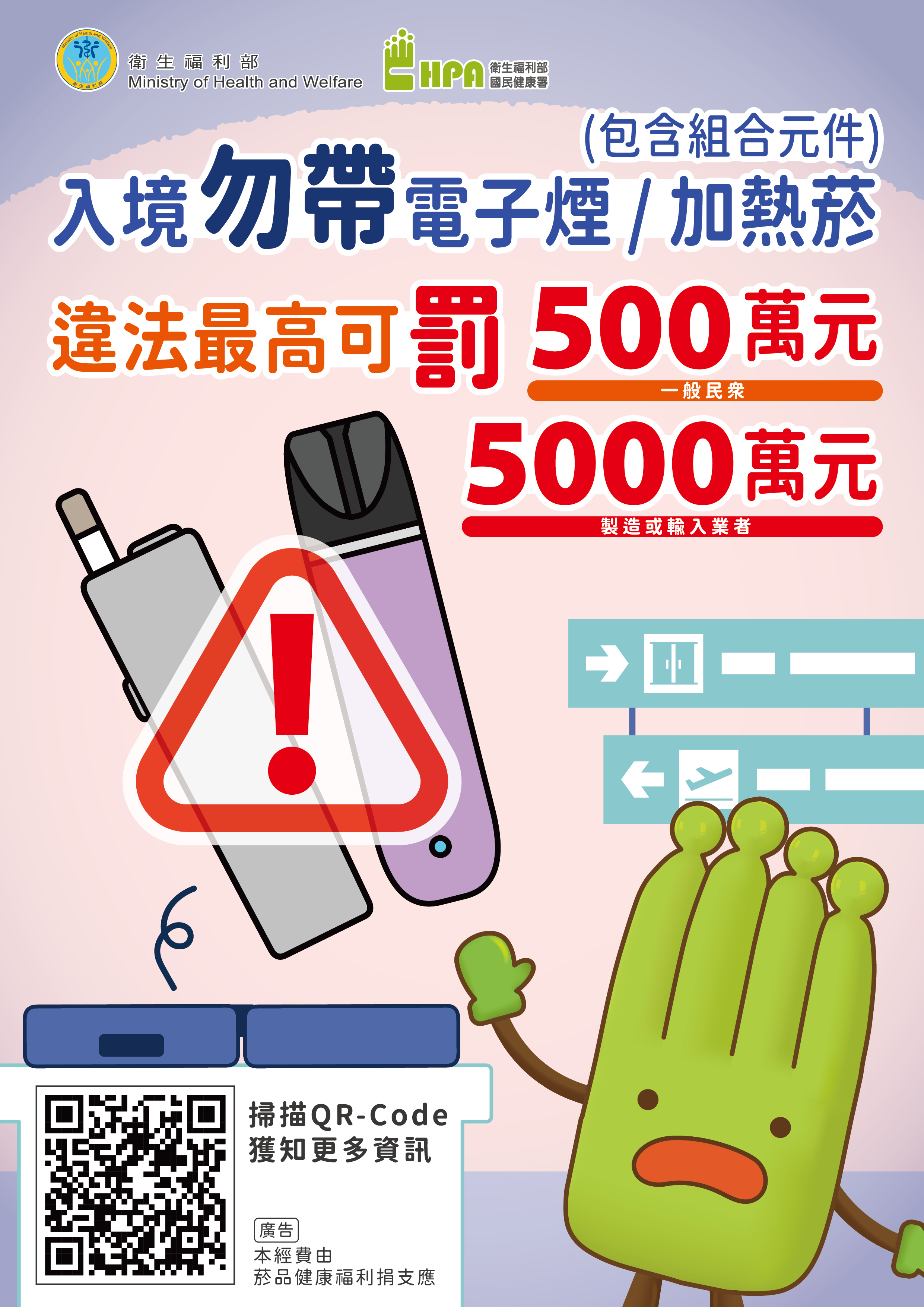 1140530-1(1).png (1.21 MB)