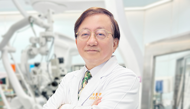 恭賀整形外科莊垂慶教授，榮獲財團法人台北保安宮「第八屆保生醫療奉獻獎」個人獎