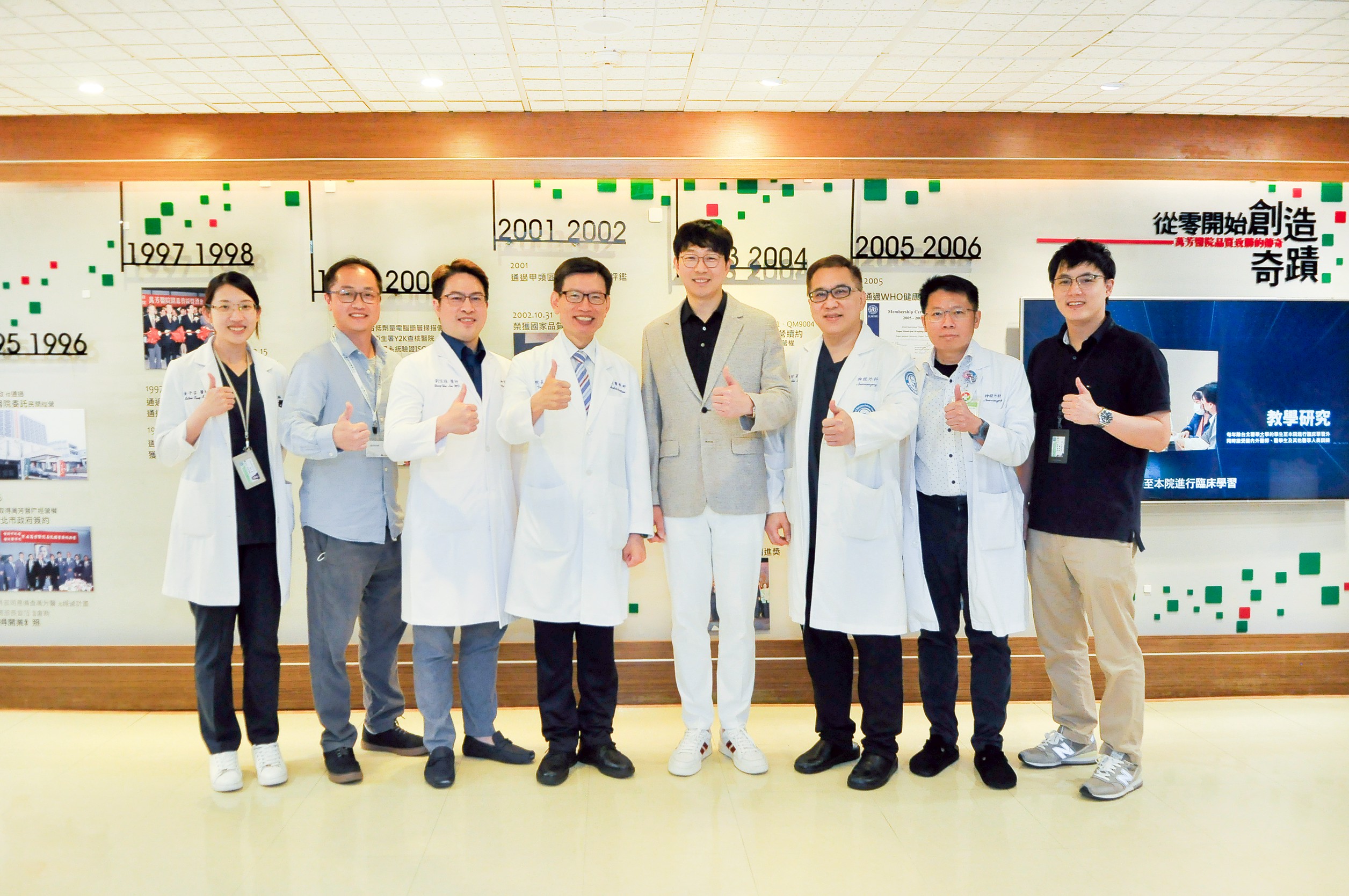 萬芳醫院與韓國釜山Hu Hospital攜手合作 脊椎微創內視鏡進入國際同步時代：1公分切口、隔天出院成為常態