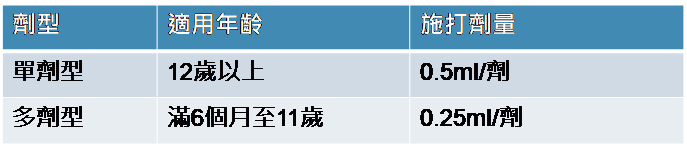 1140915-3-3.png (9 KB)