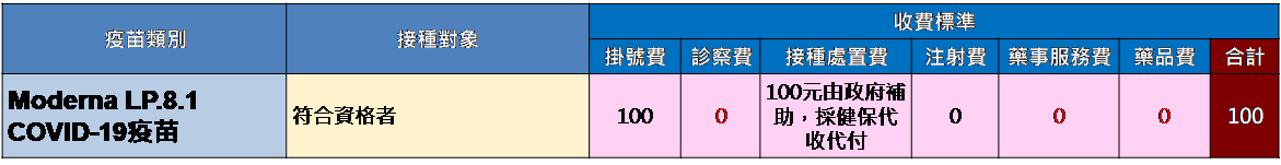 1140915-3-4.png (19 KB)