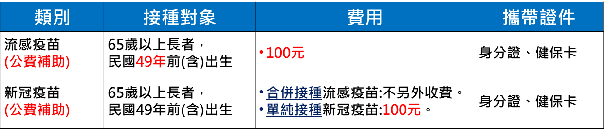 1140918-1.png (56 KB)