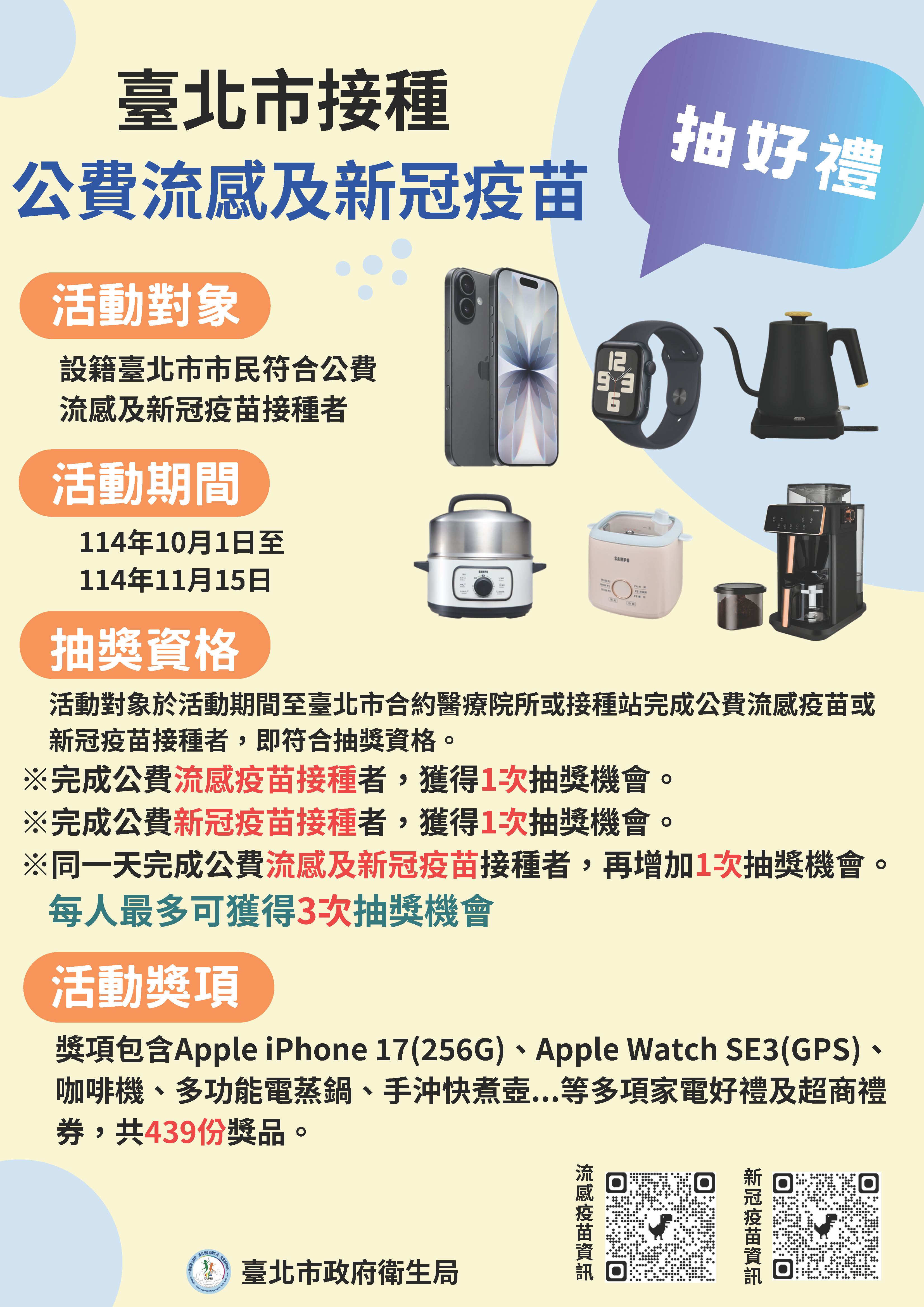 1141009.jpg (1.40 MB)