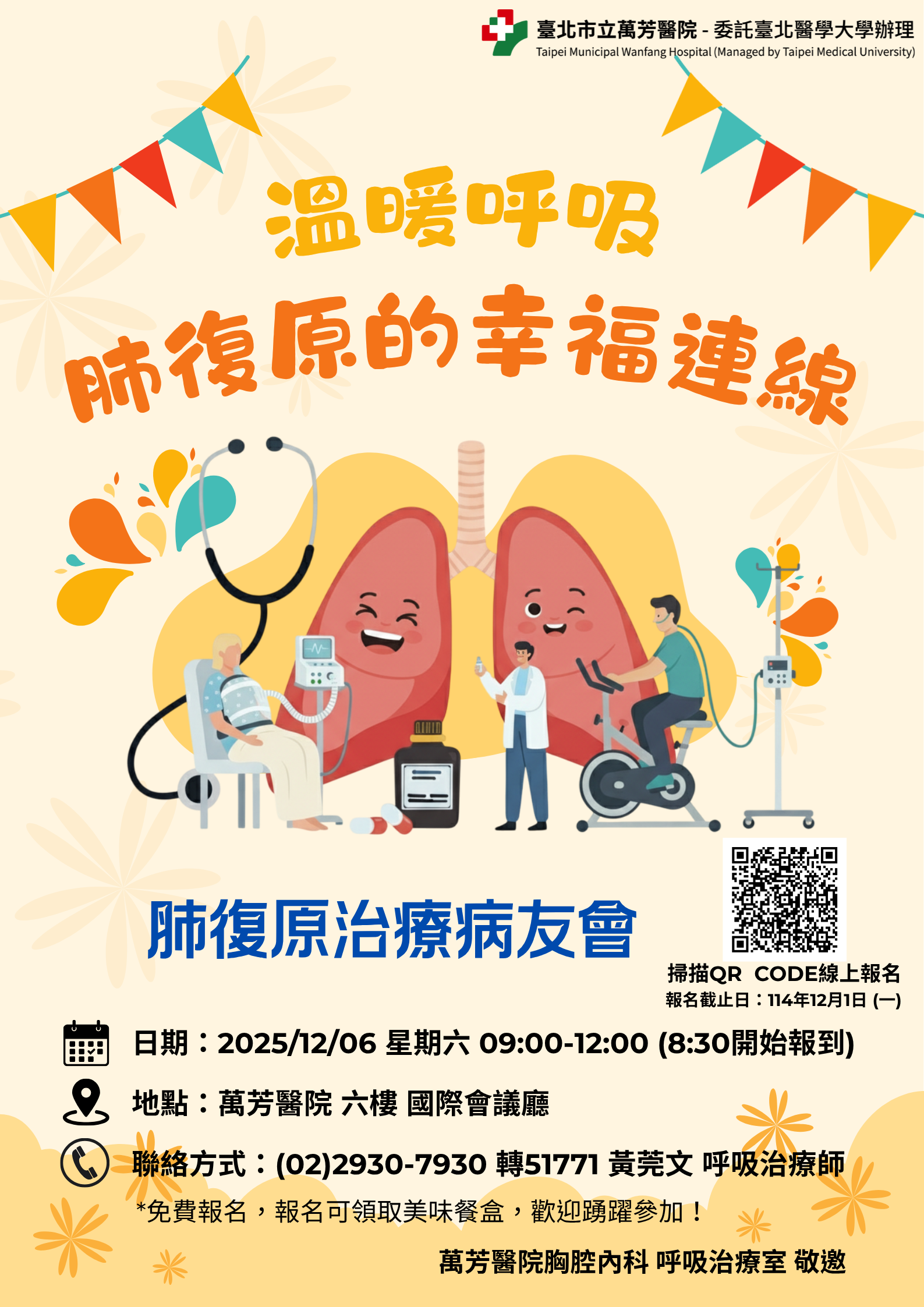 1141029-2.png (1.06 MB)