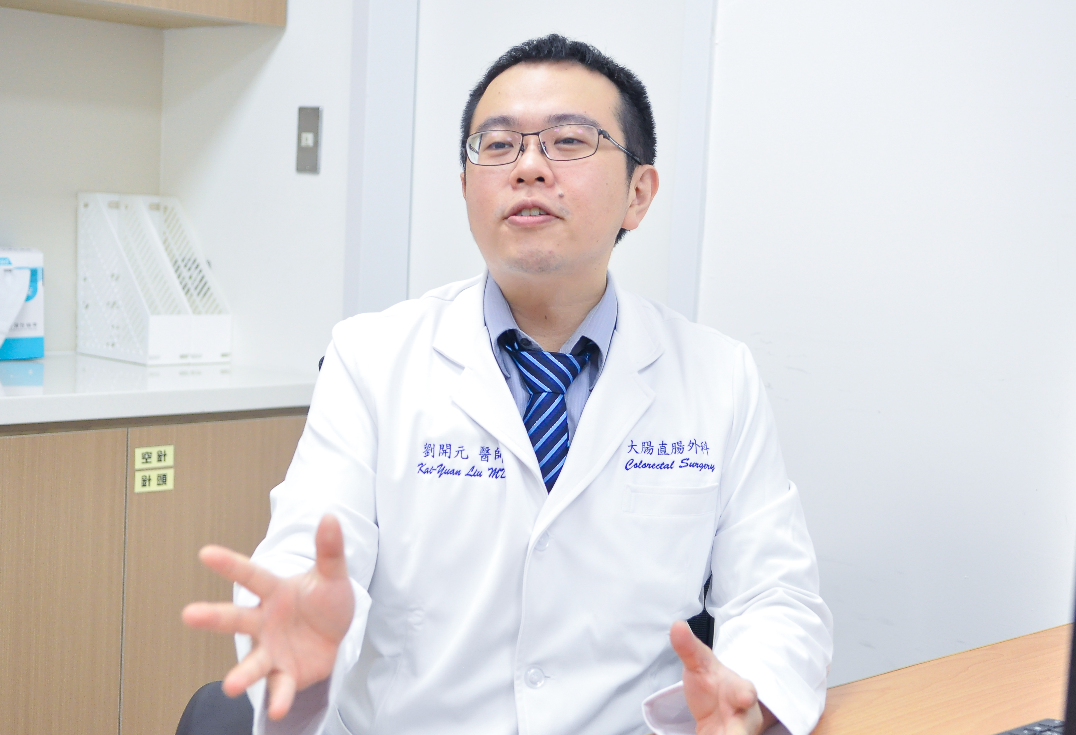 久坐族的救星！微創雷射痔瘡治療恢復快、隔天就能上班