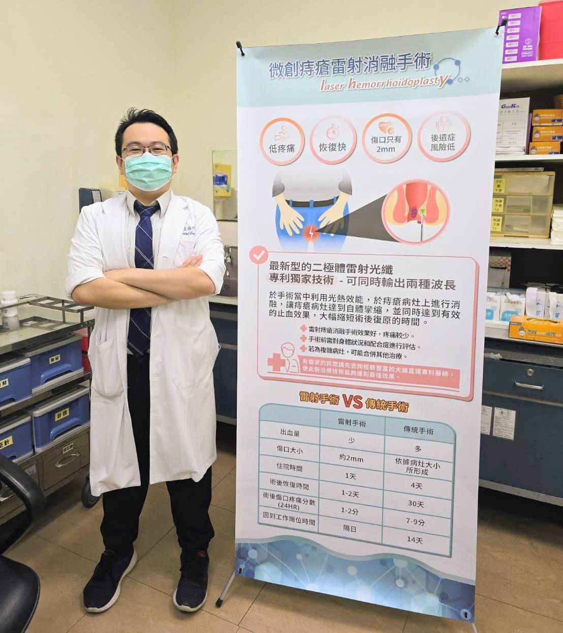 1141110-2.jpg (191 KB)