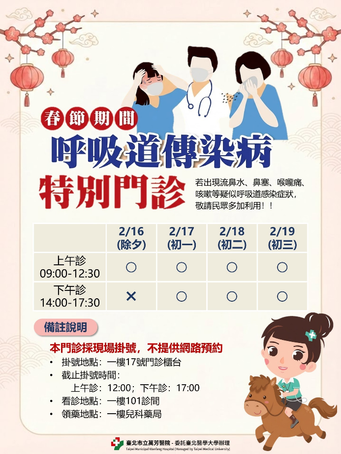 1150121.png (809 KB)