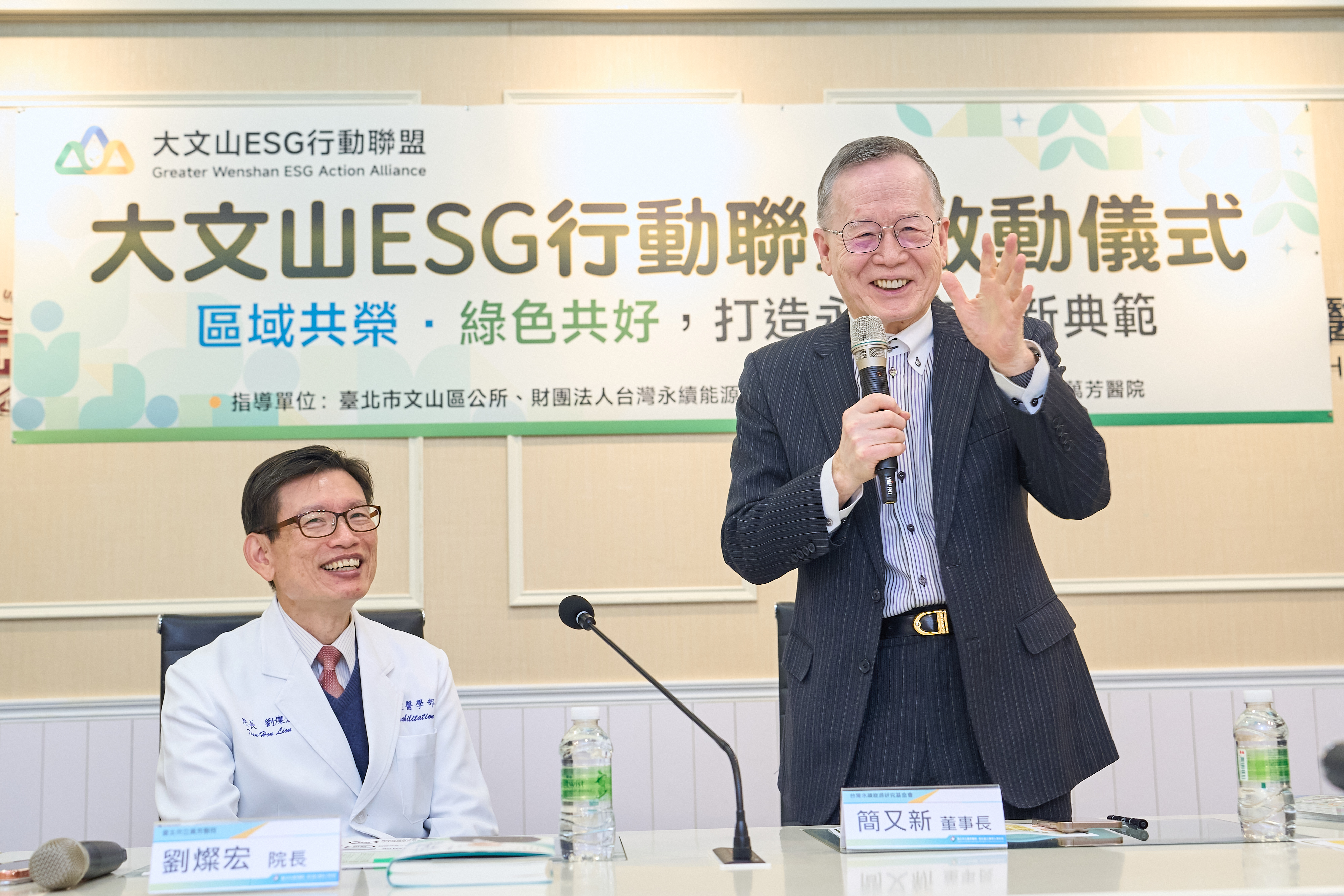 1150129.jpg (3.12 MB)