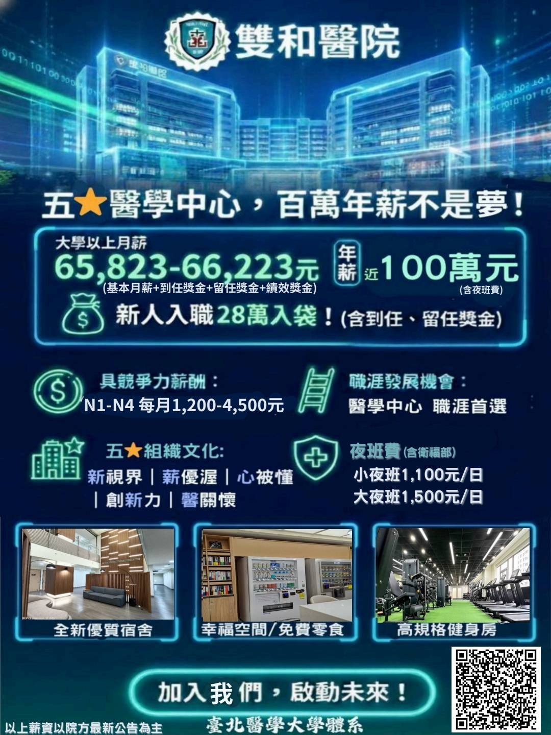 1150130-3.jpg (209 KB)