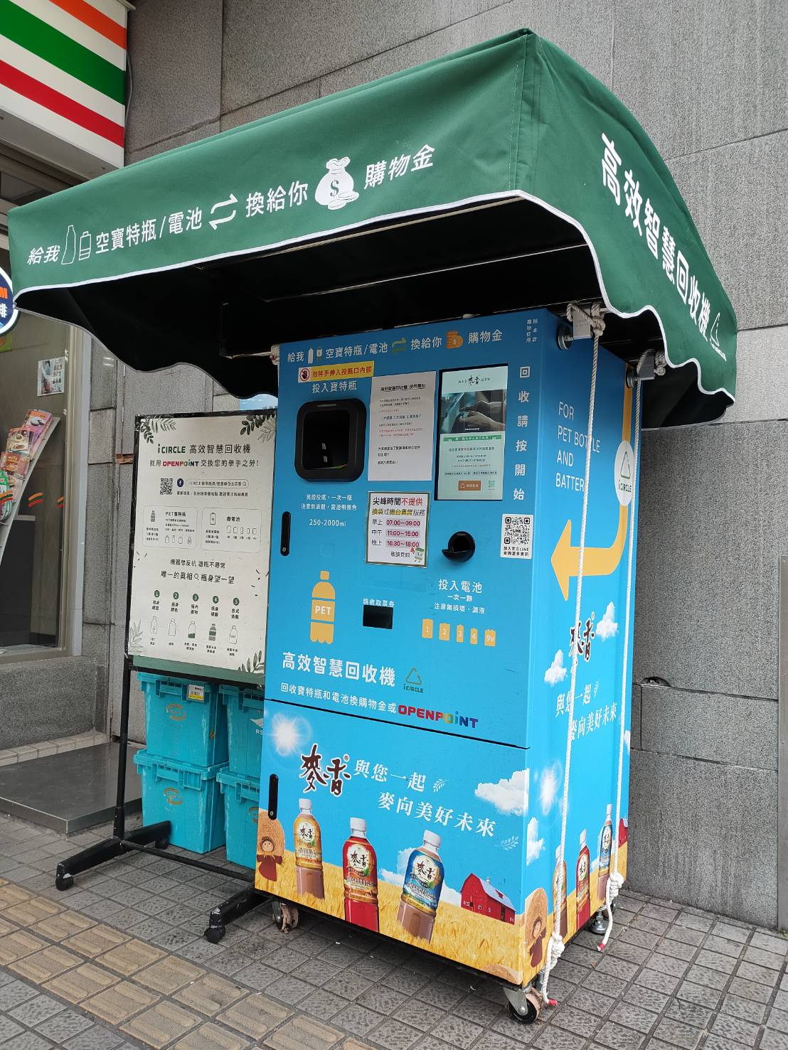 1150210-2.jpg (285 KB)