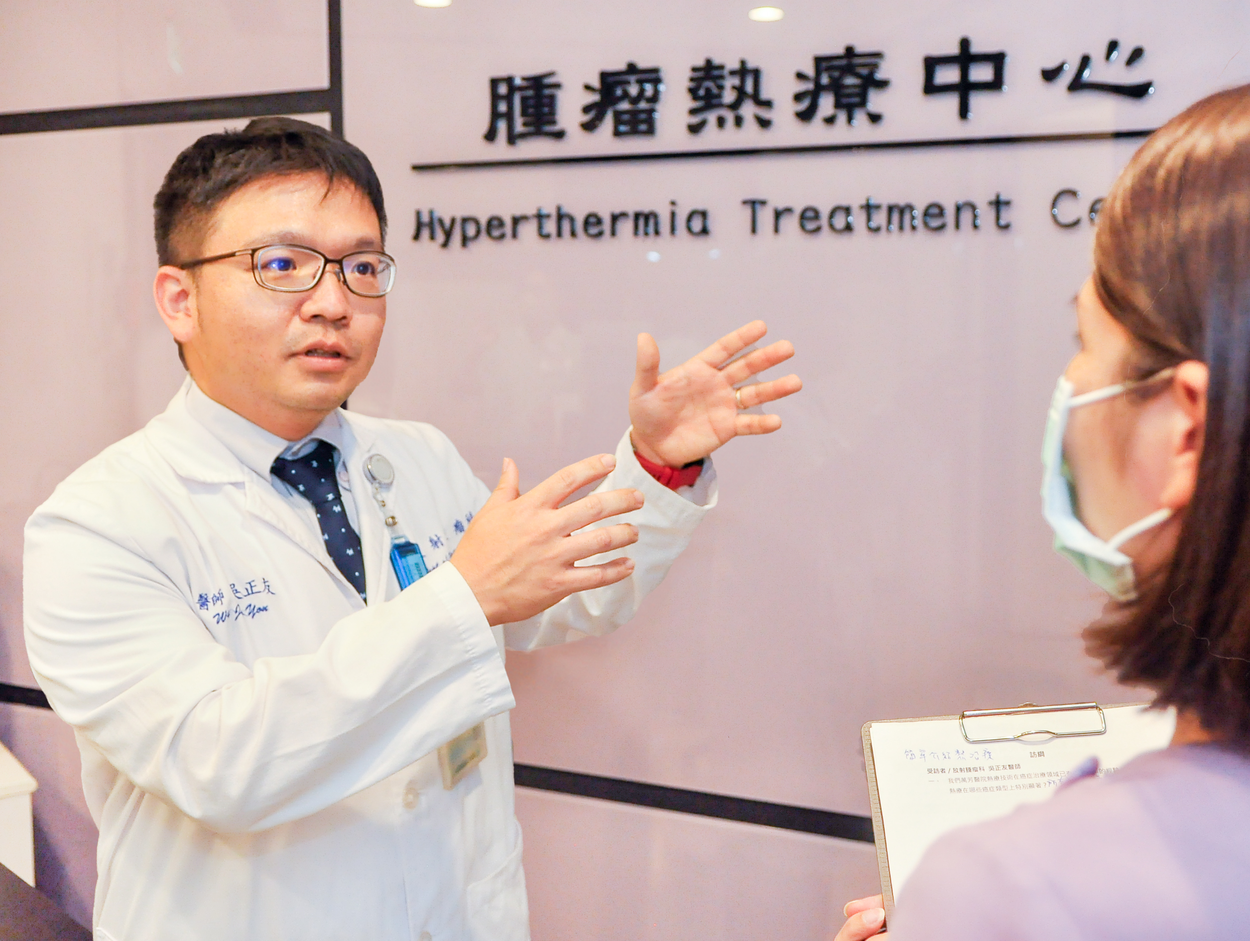 攝護腺癌治療新突破！熱治療輔助療法 研究顯示8年無復發率提升至98%