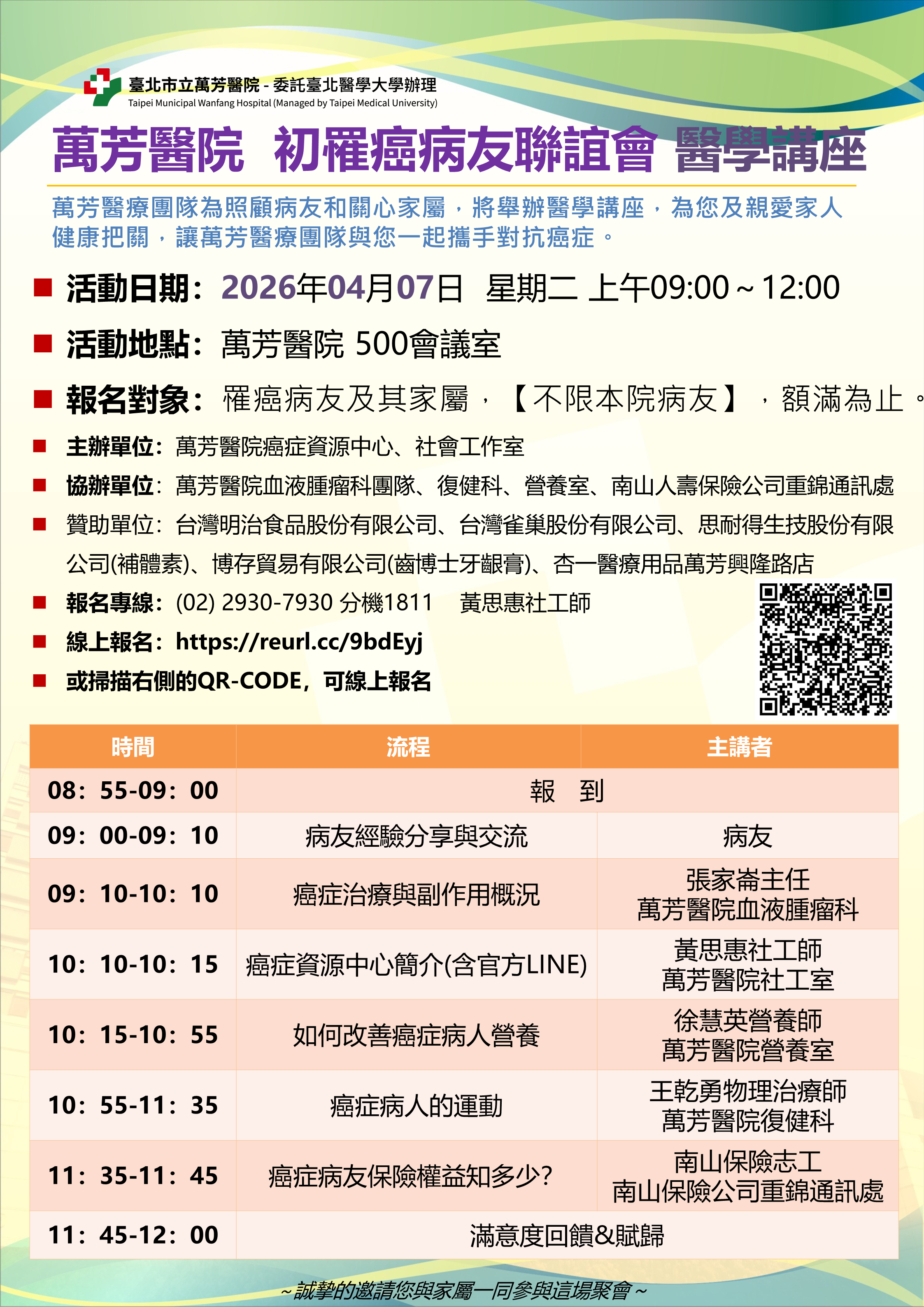 1150316-3.PNG (1.91 MB)