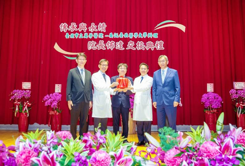李岡遠接任萬芳醫院第九任院長 以智慧醫療、精準健康守護百歲人生