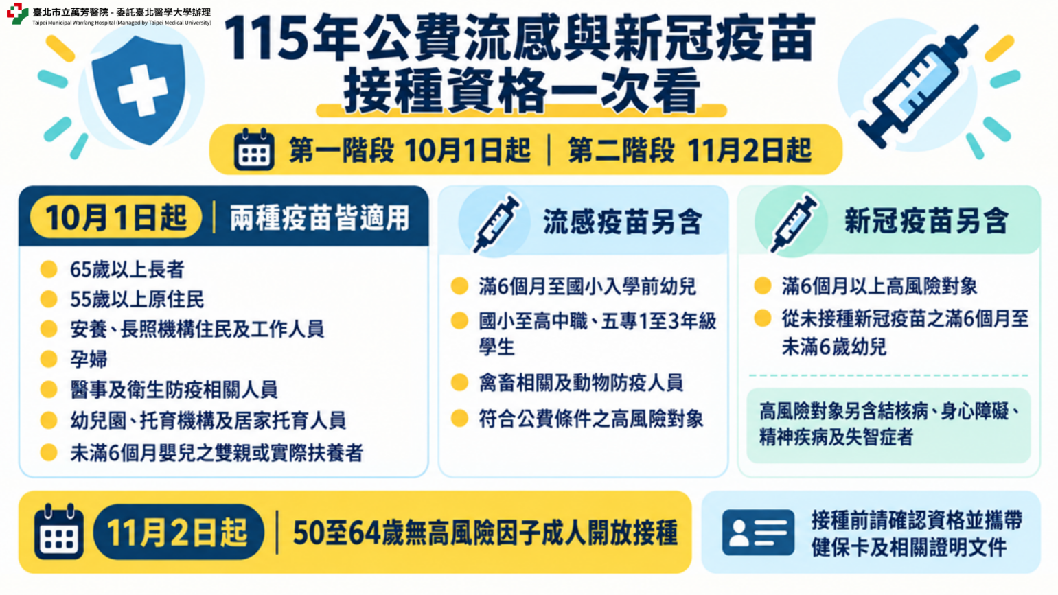 1150922-1.png (1.97 MB)