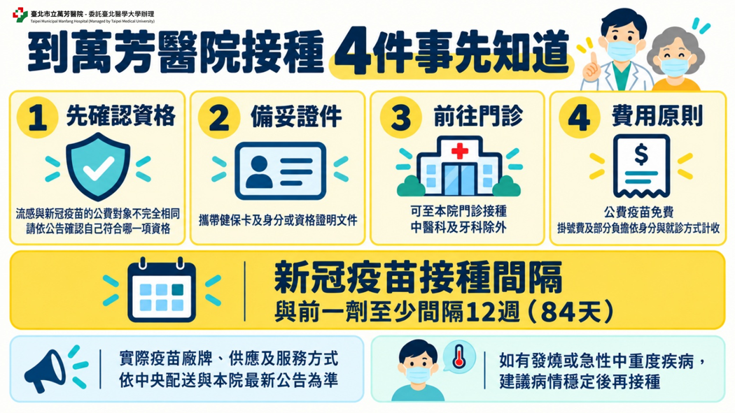 1150922-2.png (1.13 MB)
