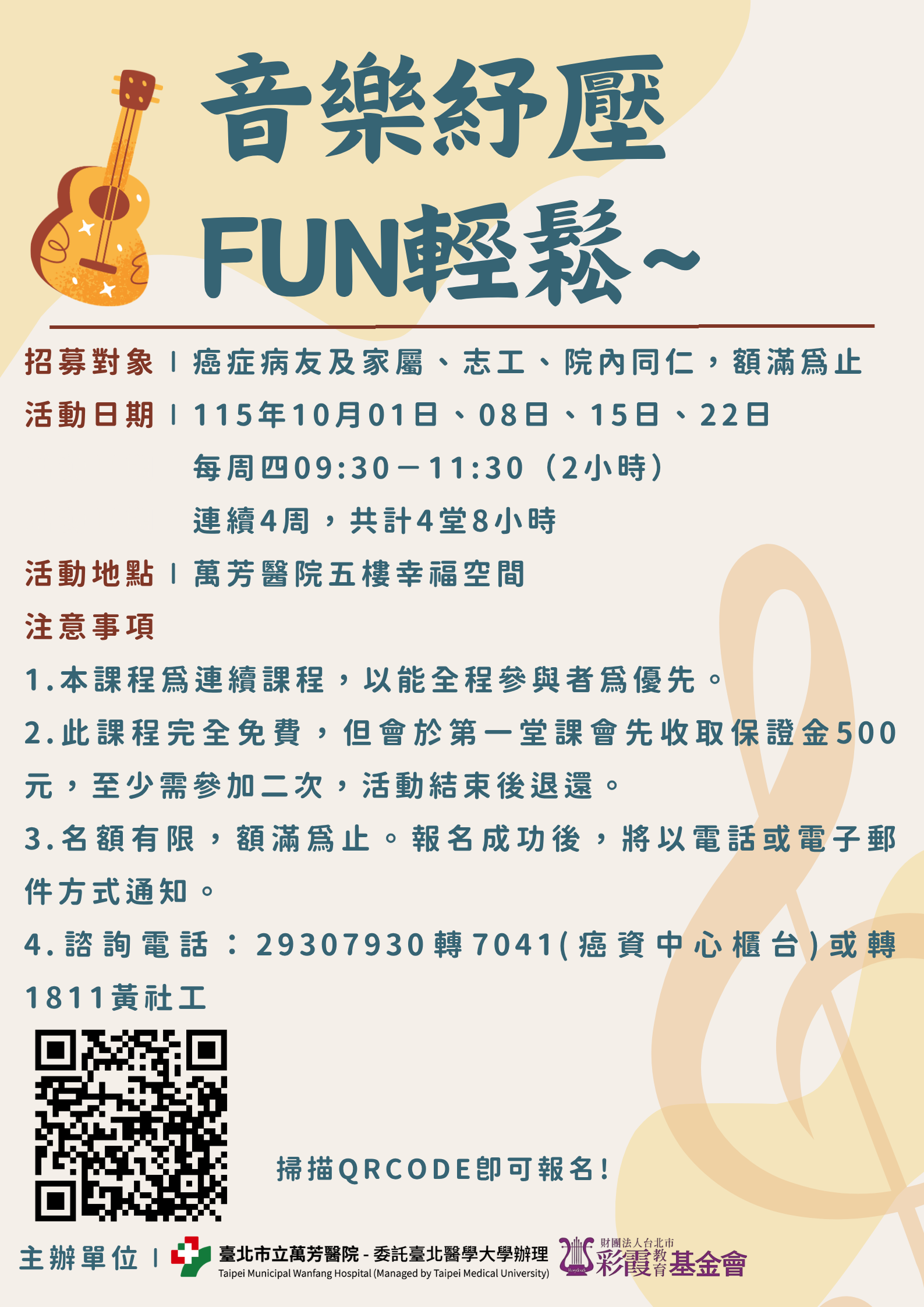 1151001.png (442 KB)
