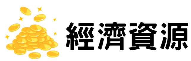 ECONOMIC.PNG (45 KB)