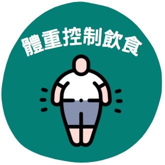 Weight.jpg (50 KB)
