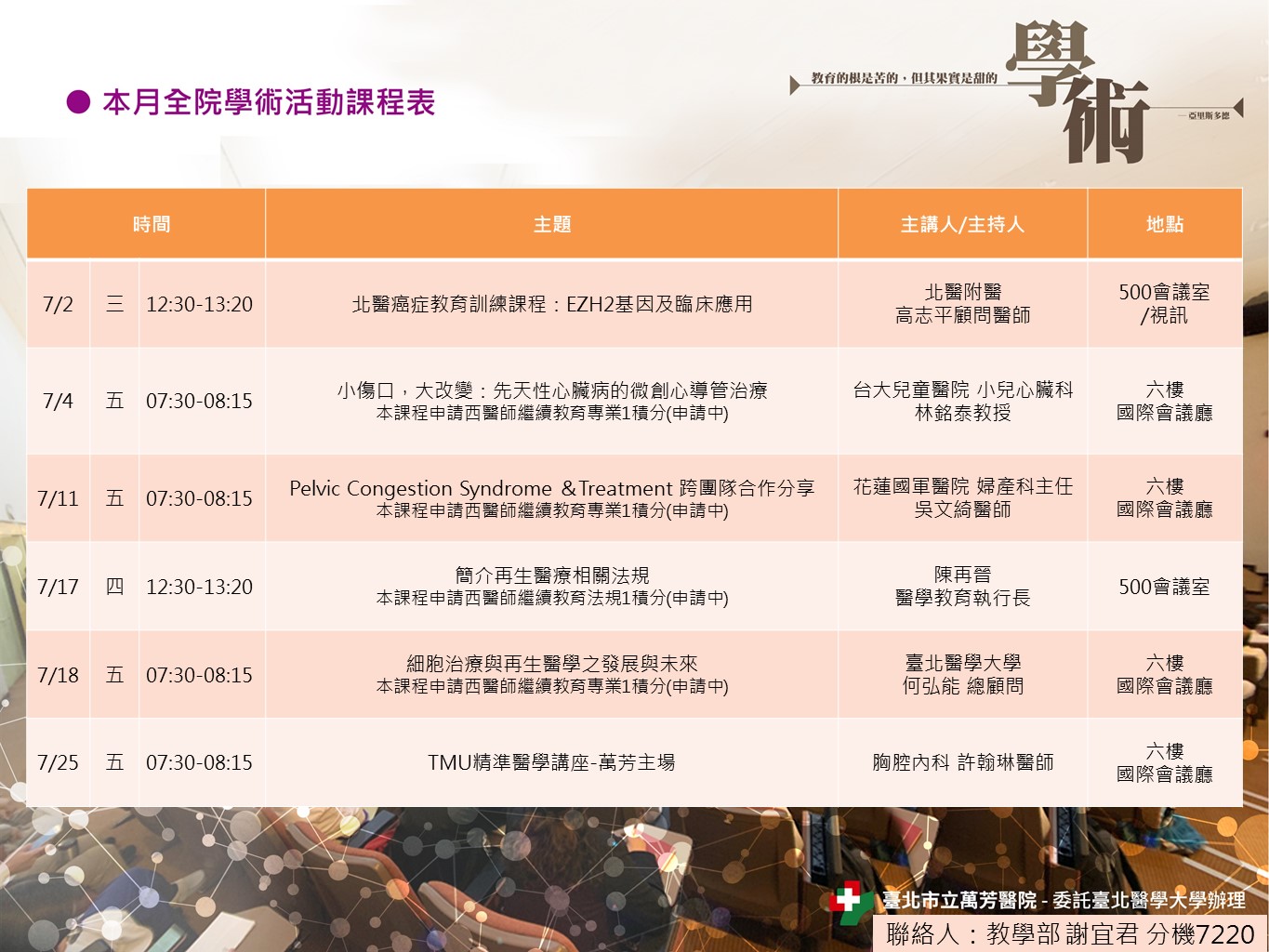 k100_images_202507_01.JPG (269 KB)