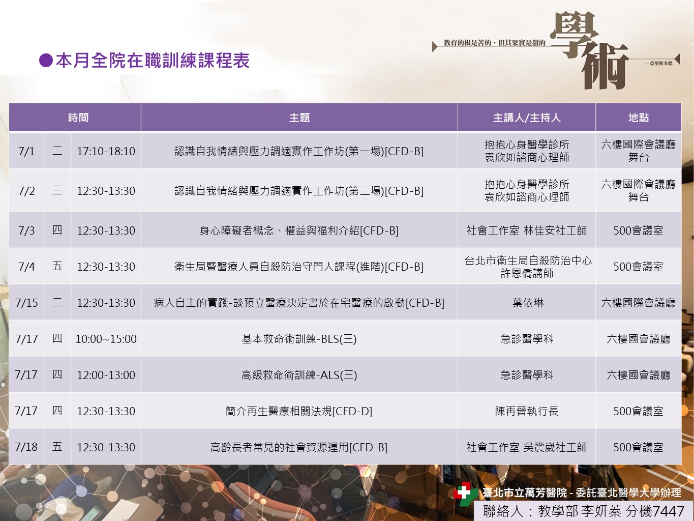 k100_images_202507_02.JPG (264 KB)