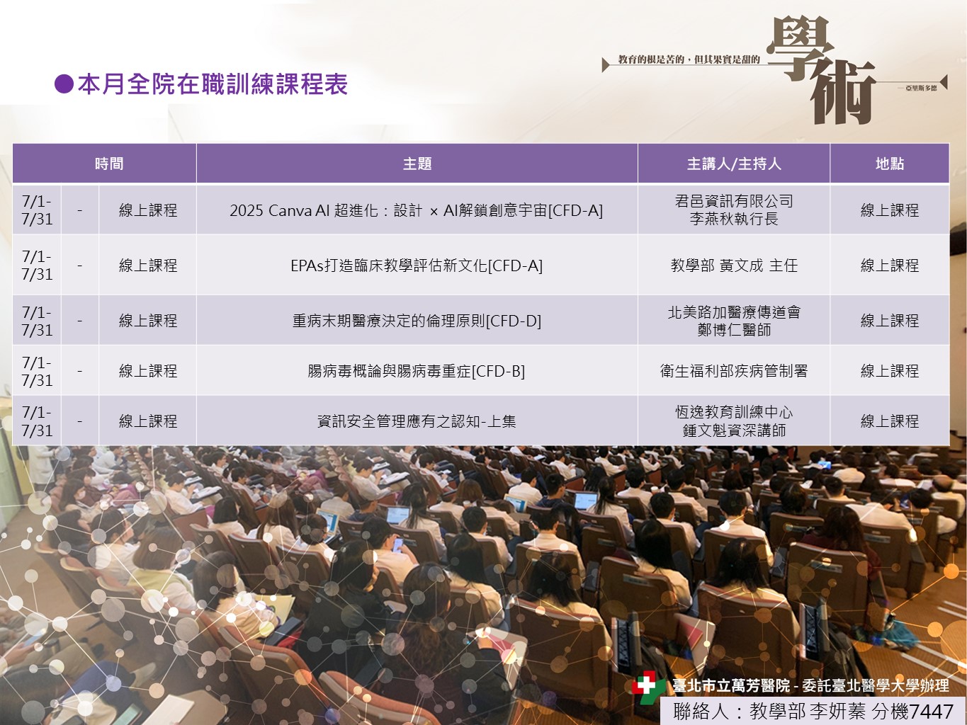 k100_images_202507_04.JPG (307 KB)