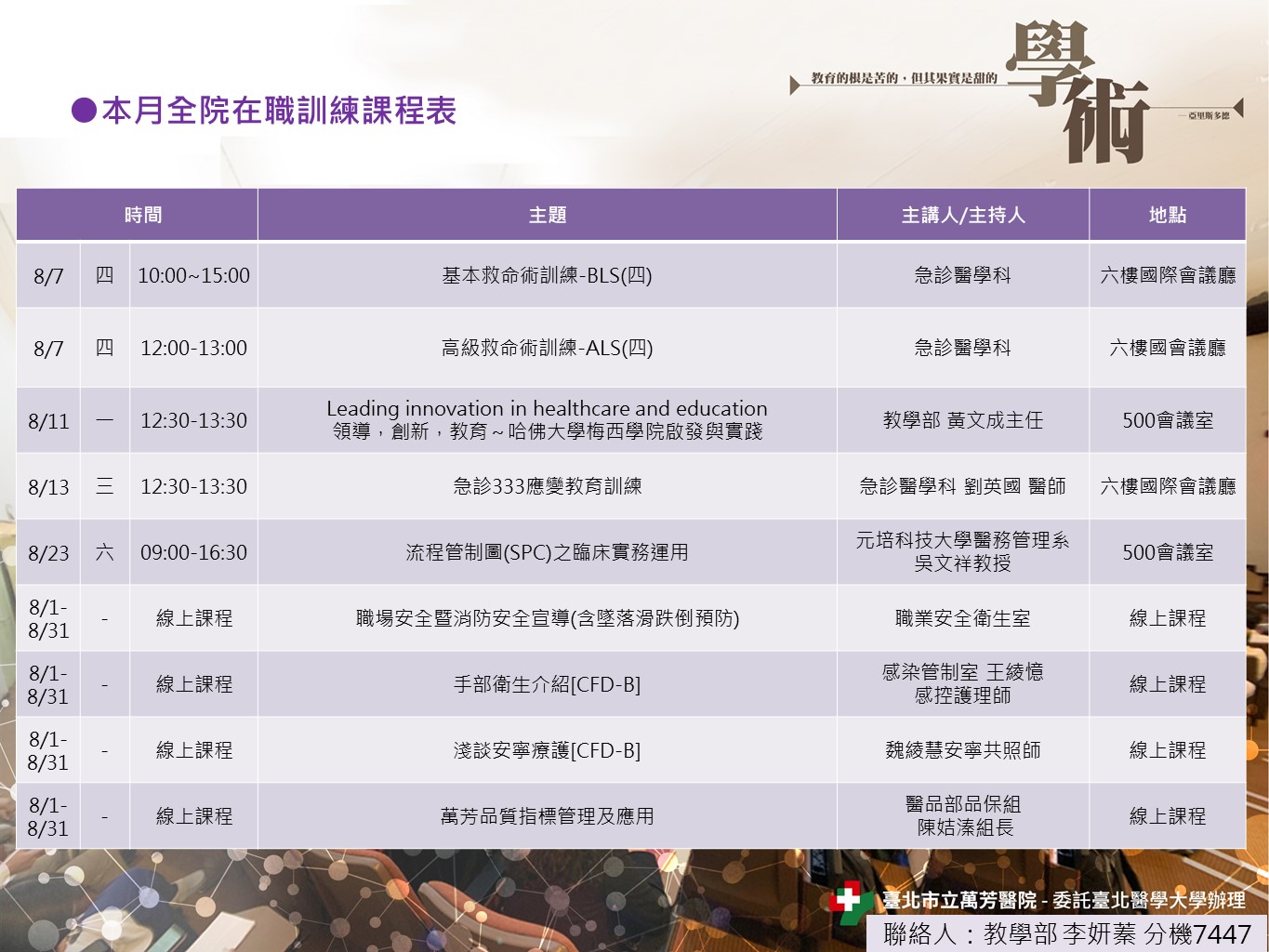 k100_images_202508_02.JPG (252 KB)