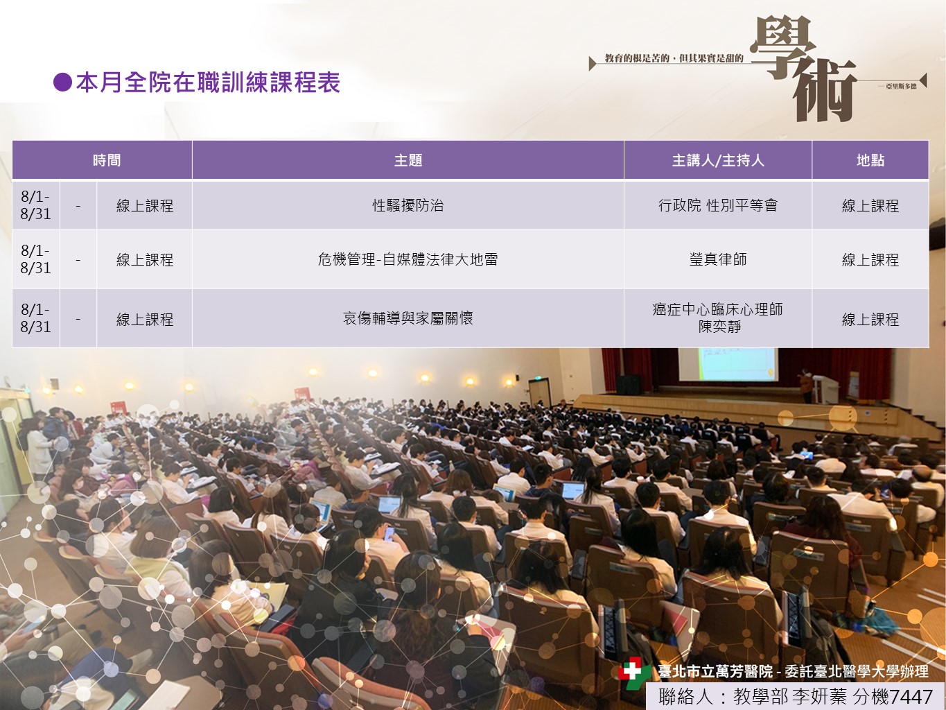 k100_images_202508_04.JPG (296 KB)