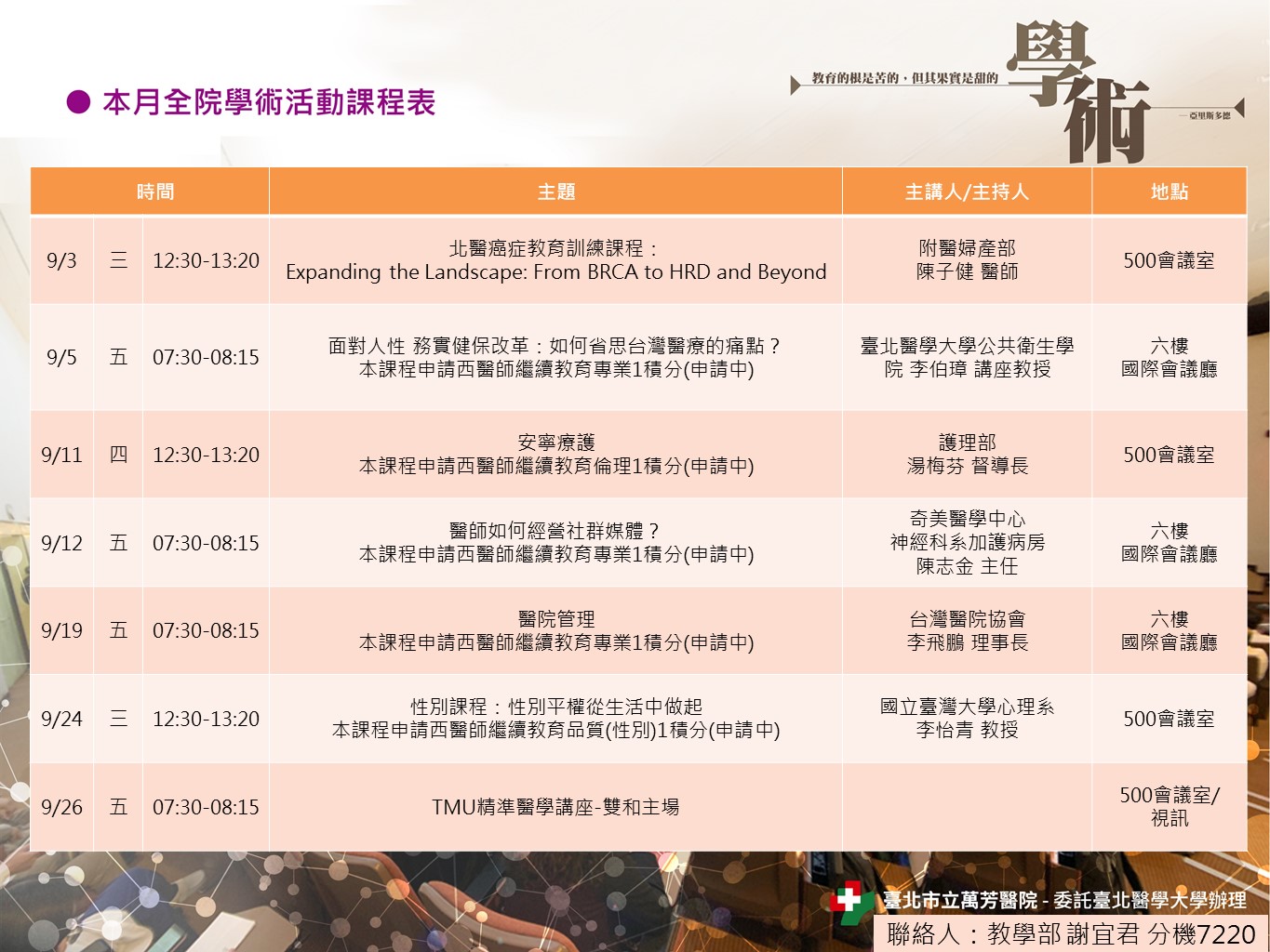 k100_images_202509_01.JPG (275 KB)