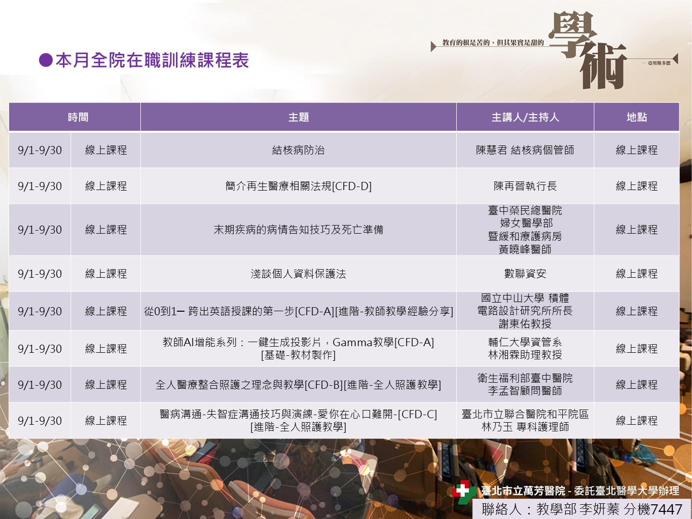 k100_images_202509_03.JPG (278 KB)