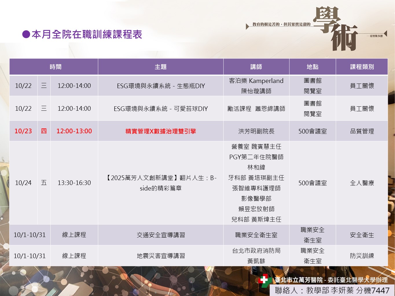 k100_images_202510_03.jpg (234 KB)