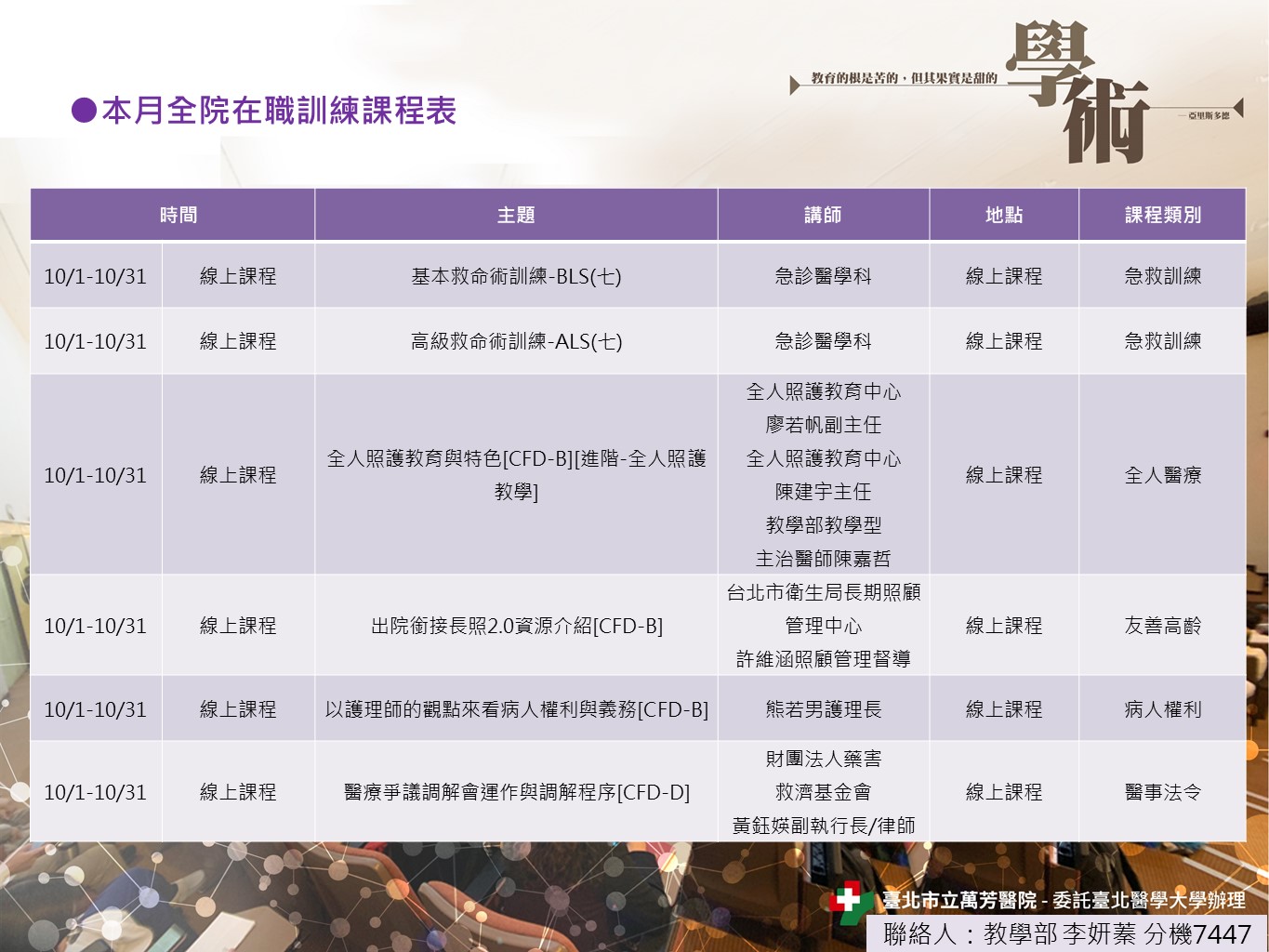 k100_images_202510_04.JPG (236 KB)