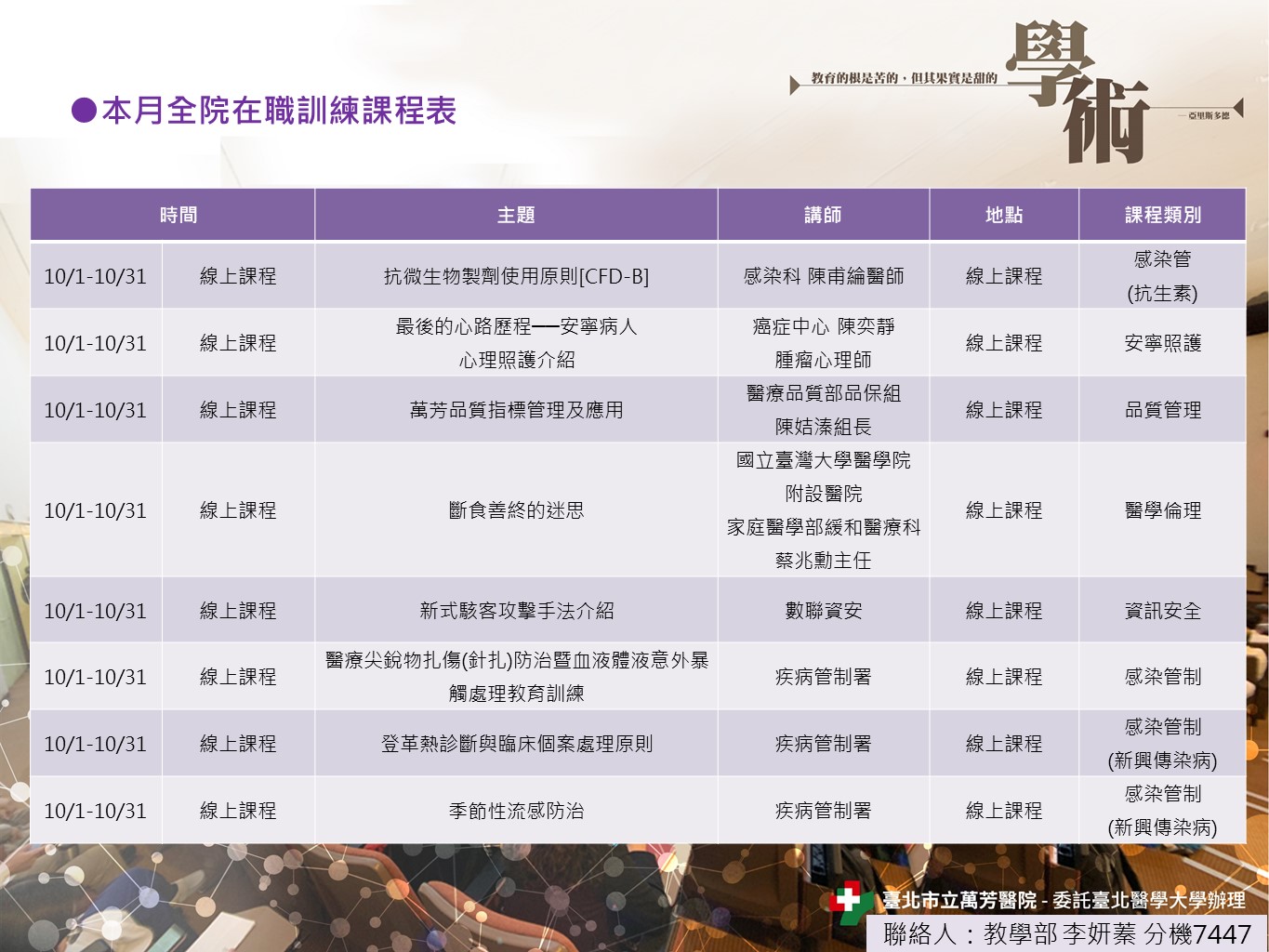 k100_images_202510_05.JPG (254 KB)