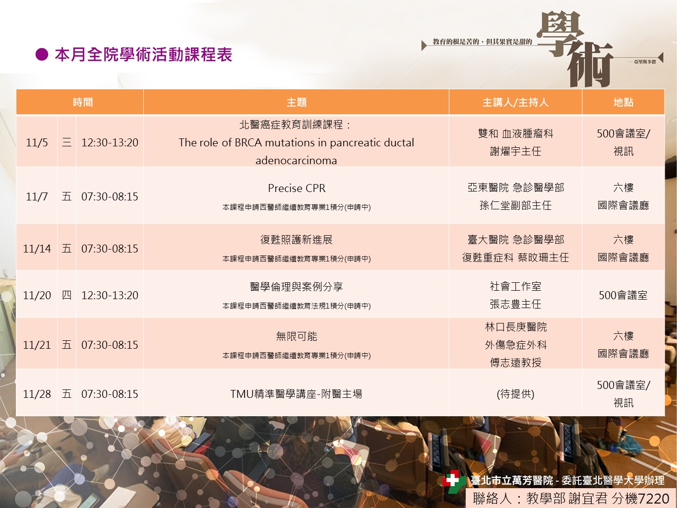 k100_images_202511_01.JPG (263 KB)