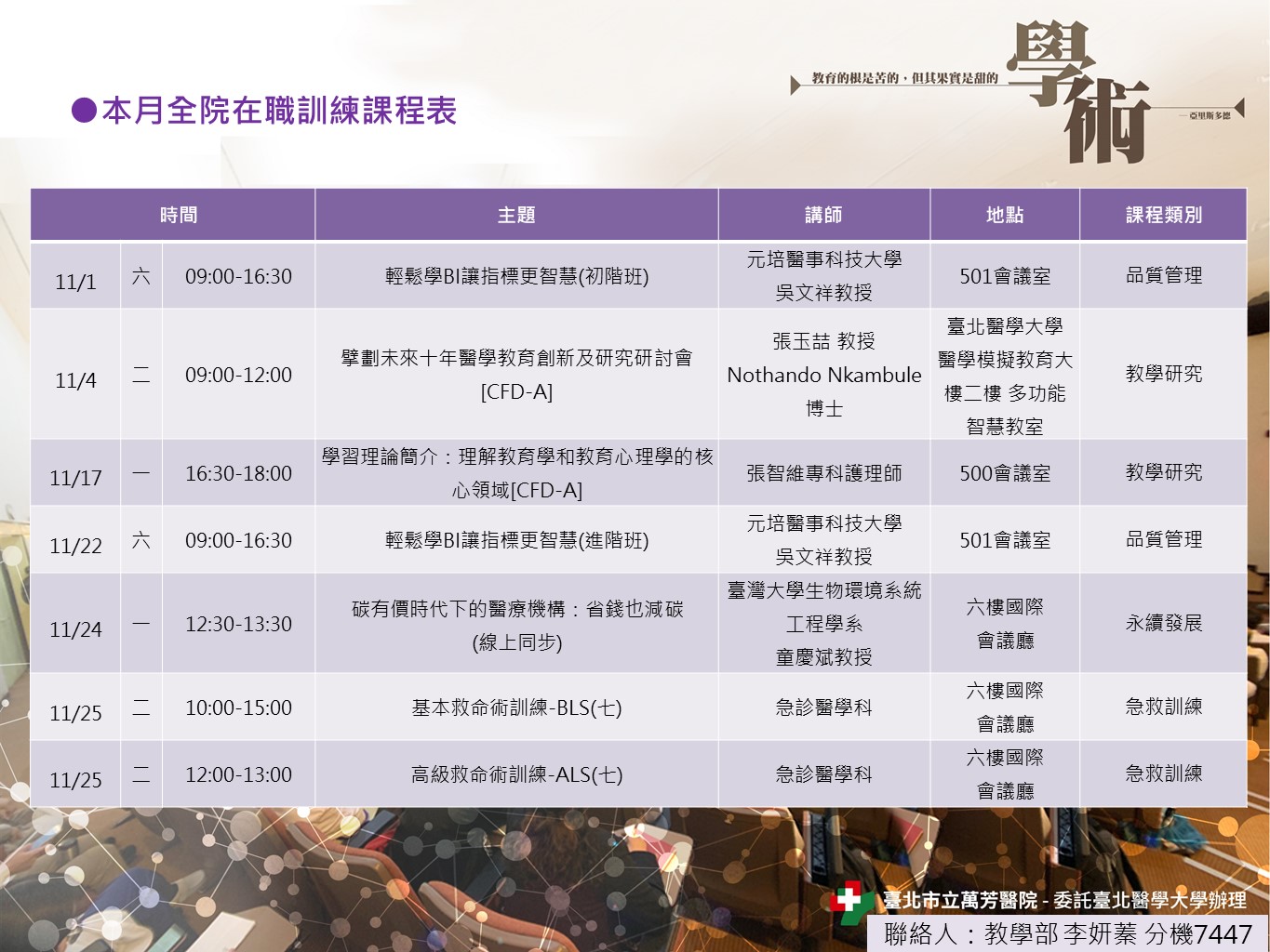 k100_images_202511_02.JPG (271 KB)