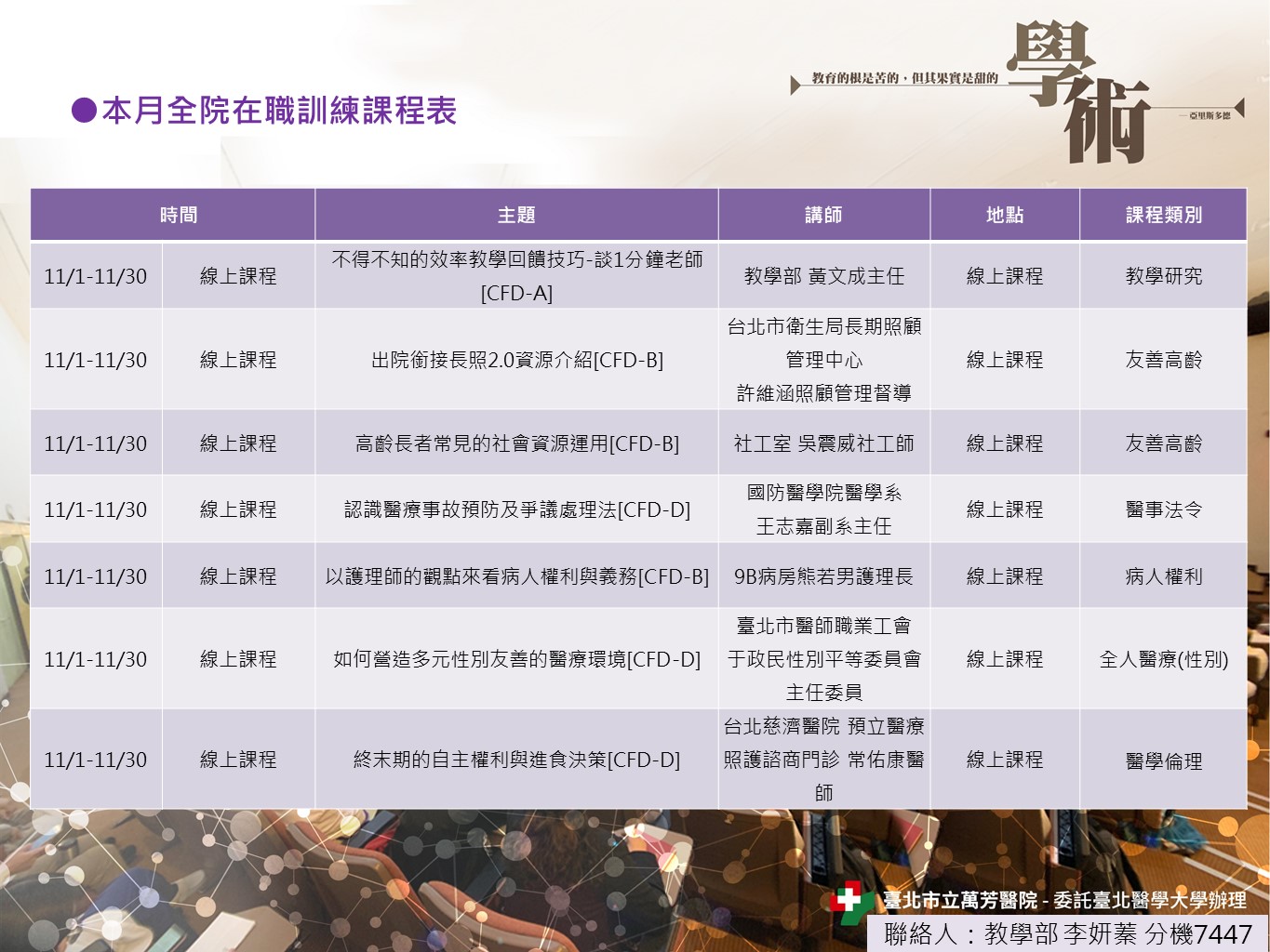 k100_images_202511_03.JPG (271 KB)