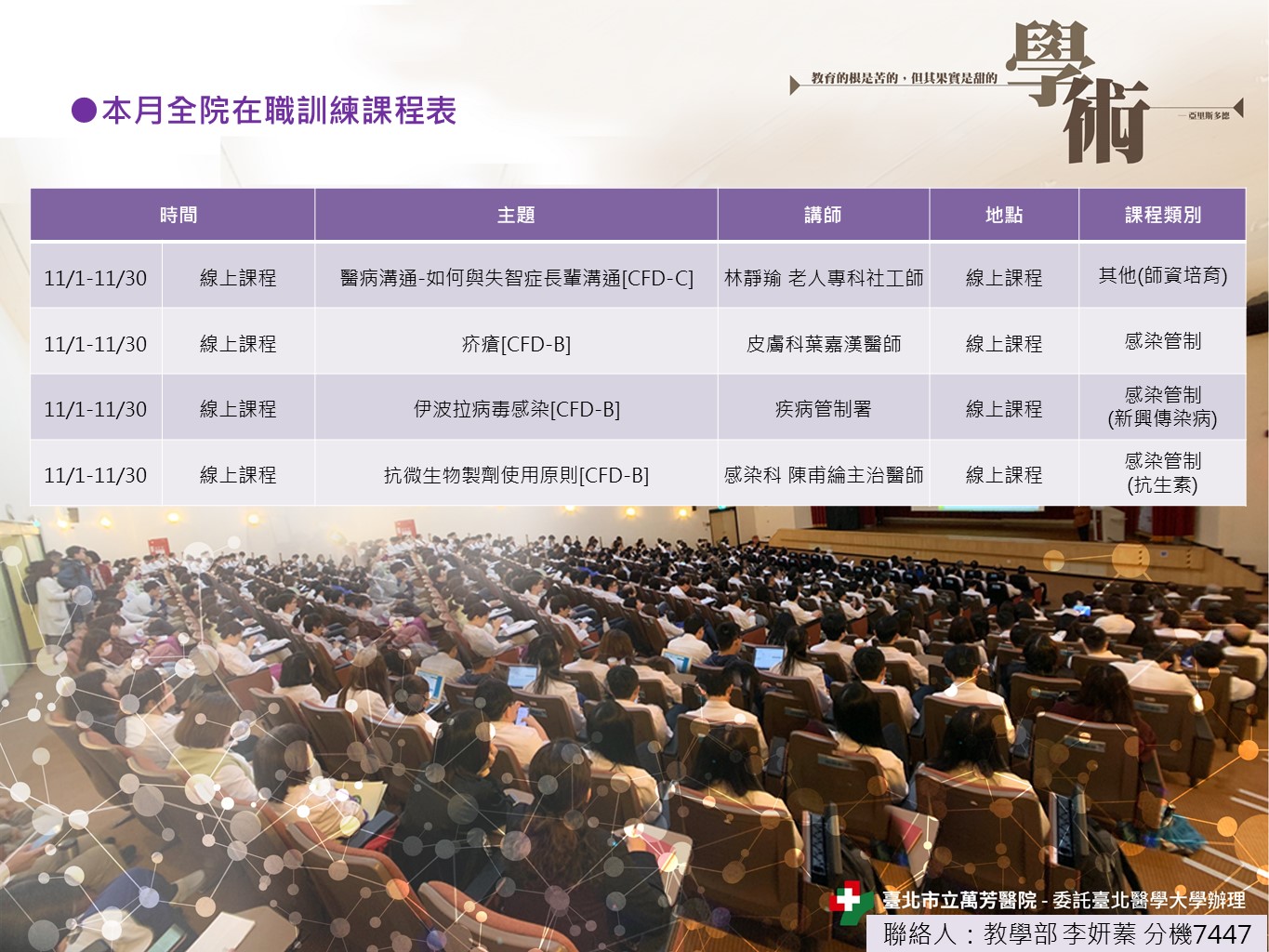 k100_images_202511_05.JPG (317 KB)