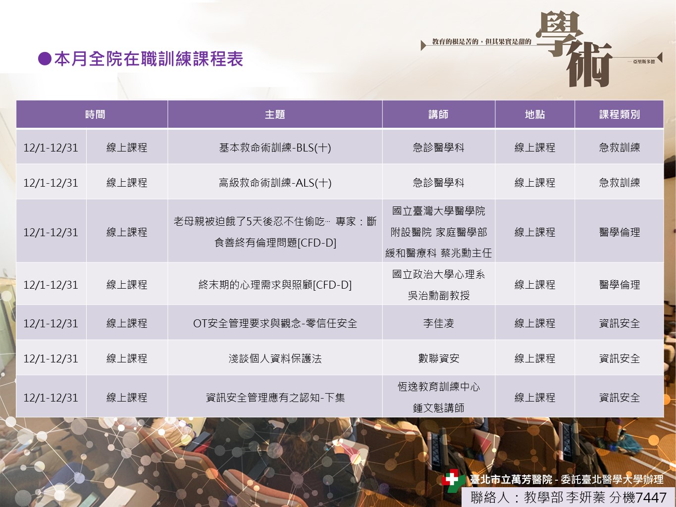 k100_images_202512_03.JPG (259 KB)