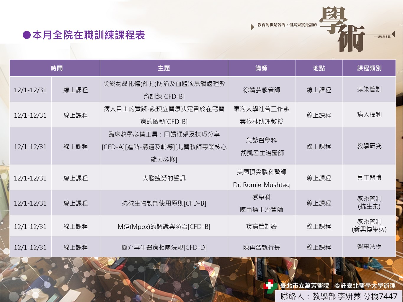 k100_images_202512_04.JPG (265 KB)