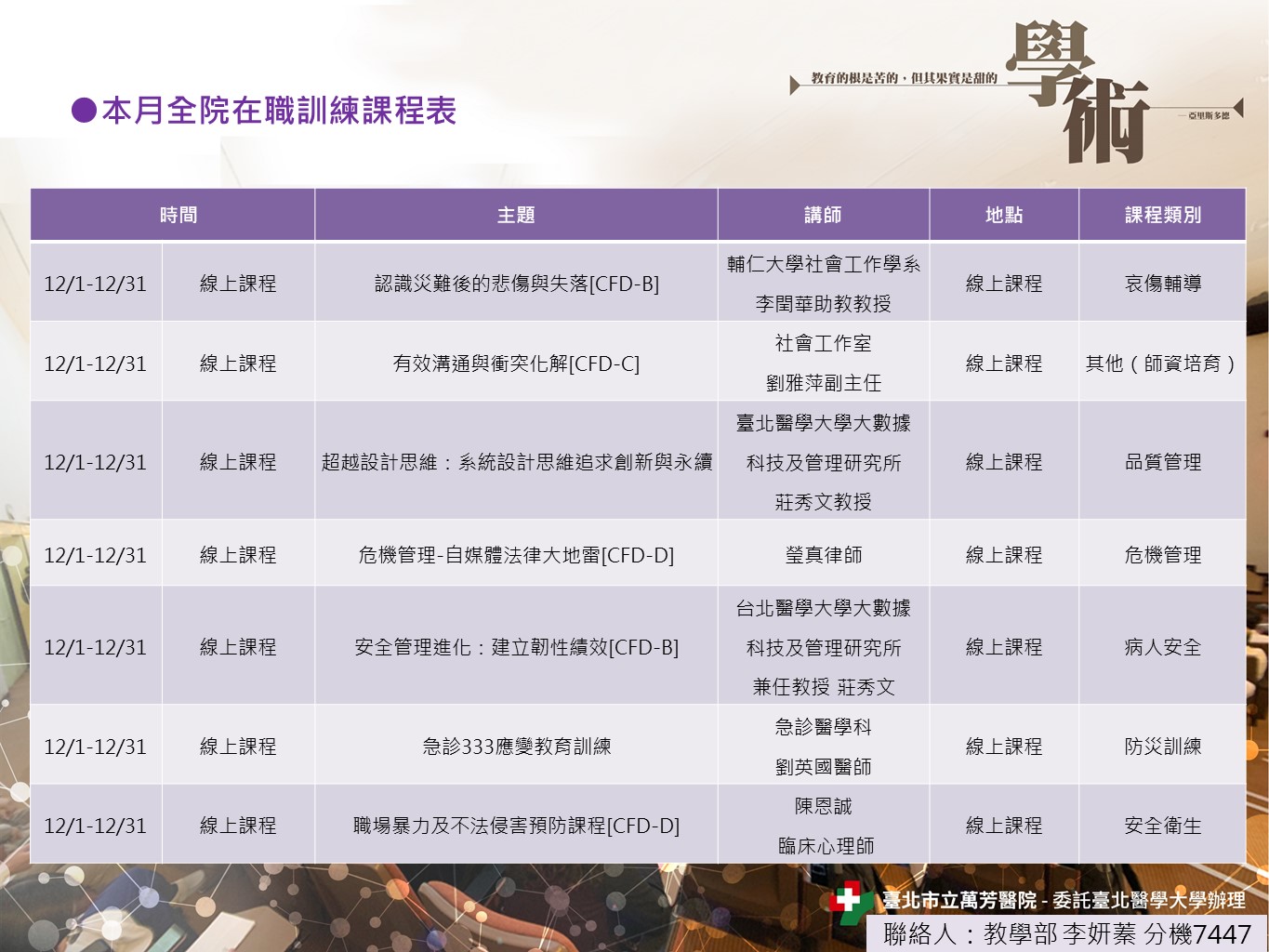 k100_images_202512_05.JPG (240 KB)