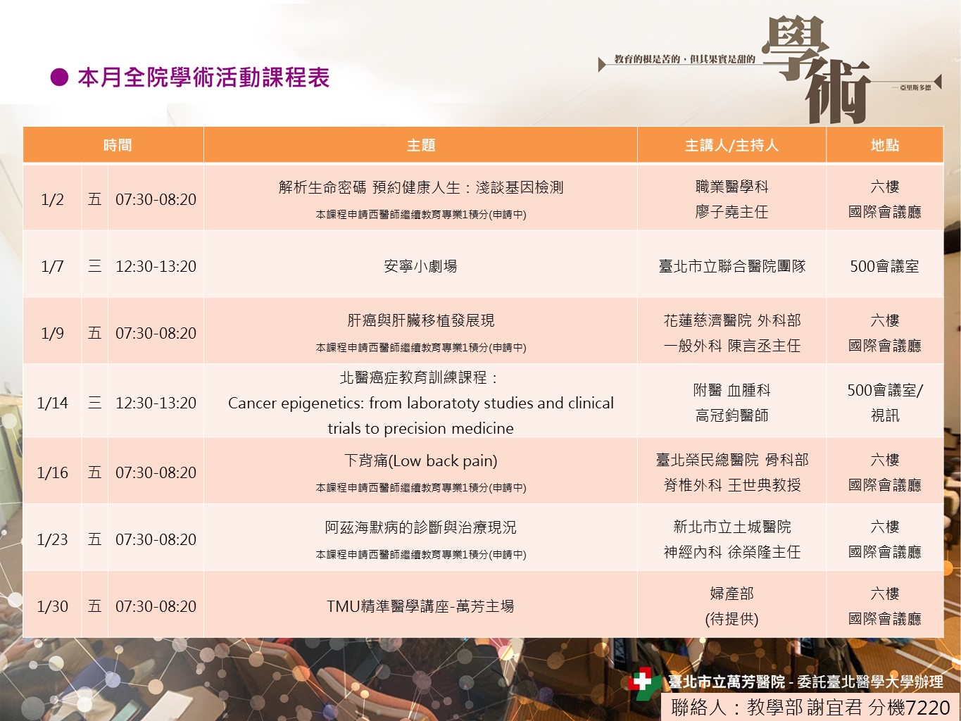 k100_images_202601_01.JPG (267 KB)