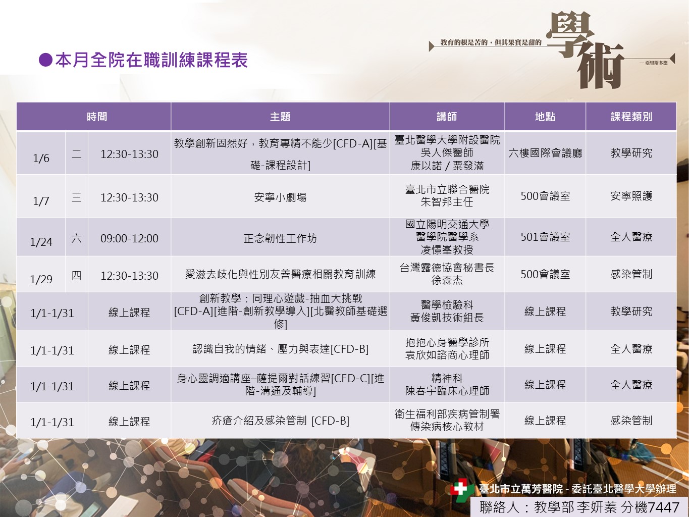 k100_images_202601_02.JPG (289 KB)