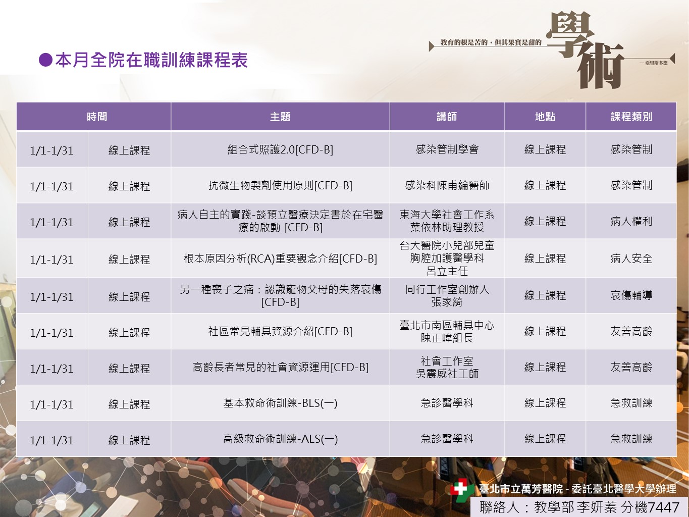 k100_images_202601_03.JPG (270 KB)